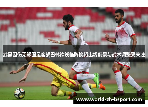 comment-img